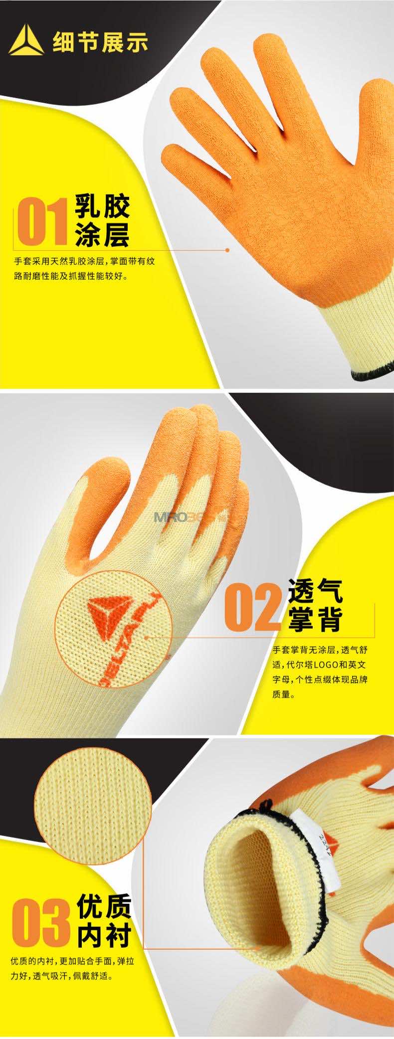 ������201730 �齺Ϳ�㿹˺�ѷ�����ĥ������ҵ�ͱ���������