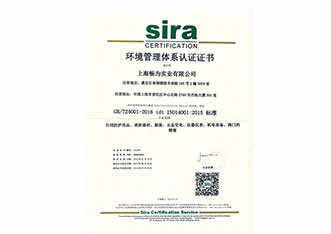 ISO14001֤��
