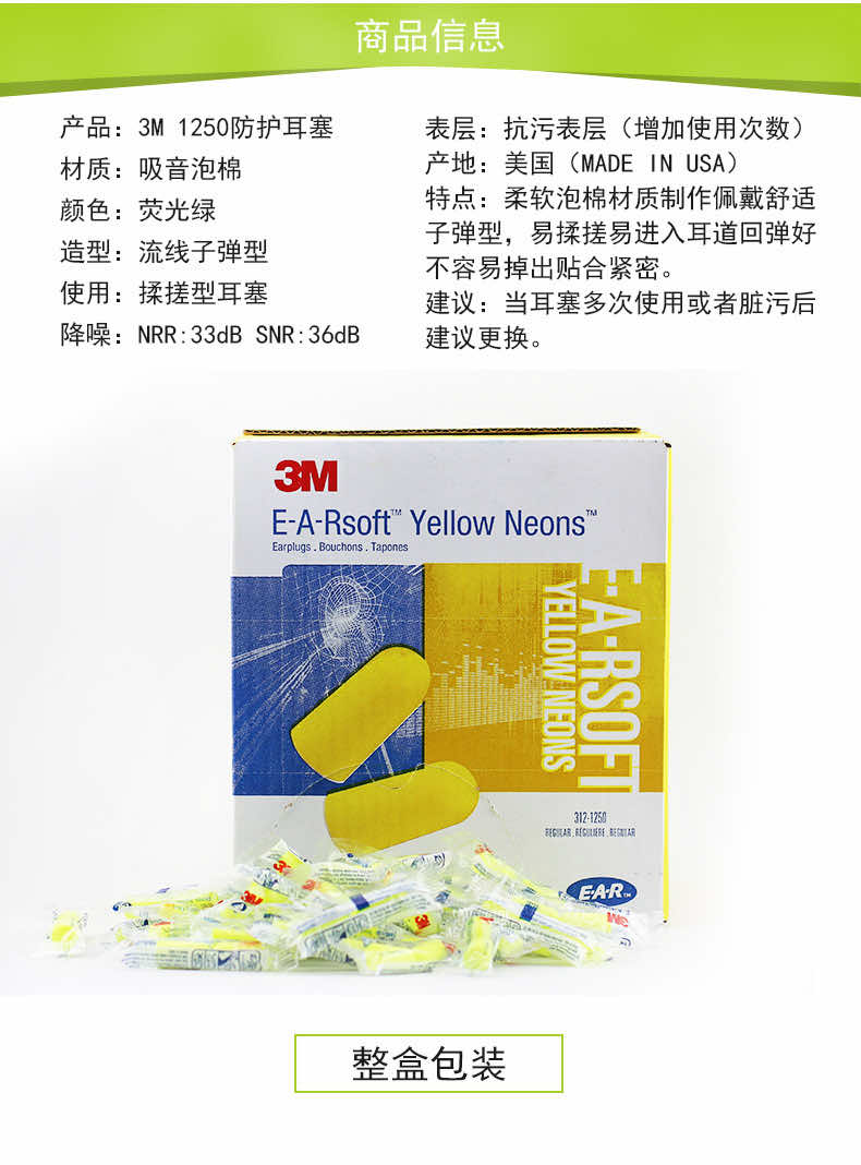 3M����