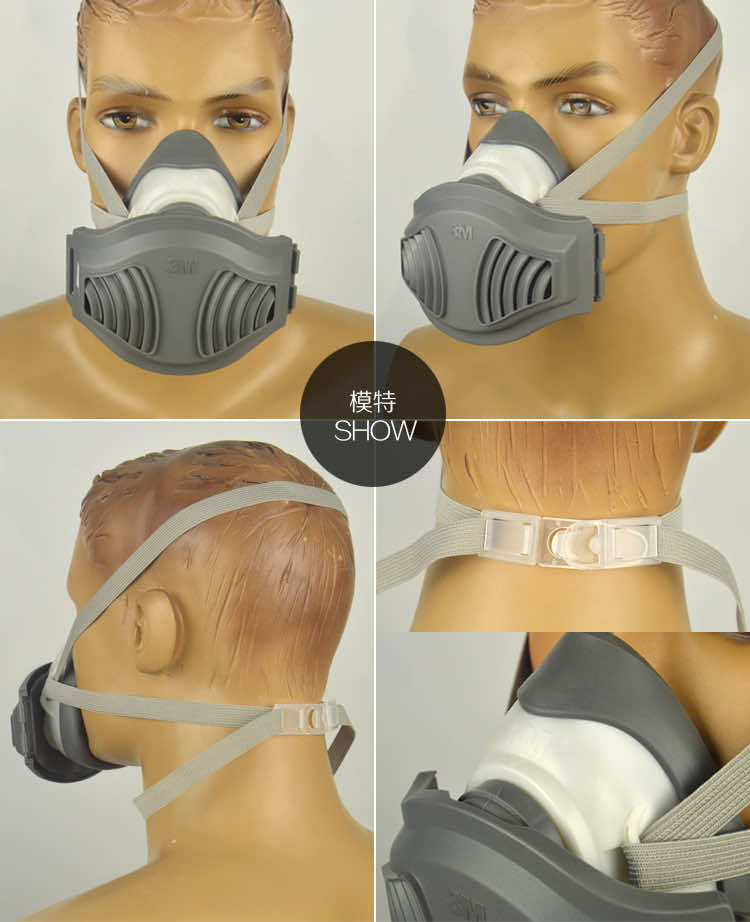 3M1200ͷ����