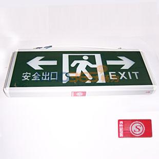 ��ȫ���ڵ���|����Ӧ����־��MHB1208D-D2