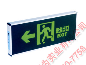 ����Ӧ���ڹ���ɢָʾ��|��ȫ����ָʾ��