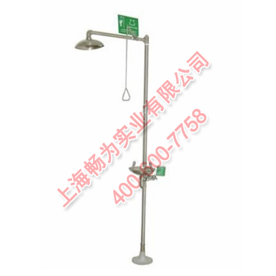纯净级不锈钢复合式洗眼器