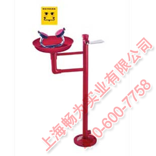 洗眼器|立式洗眼器|眼部冲淋器|不锈钢紧急洗眼器|烤漆洗眼器