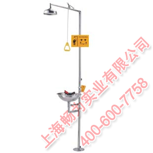 不锈钢紧急冲淋洗眼器