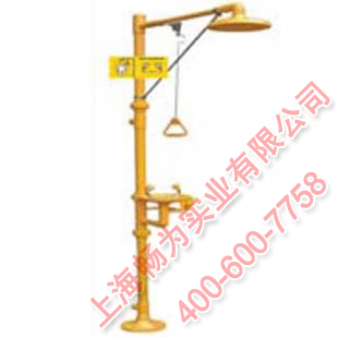 不锈钢+ABS紧急冲淋器