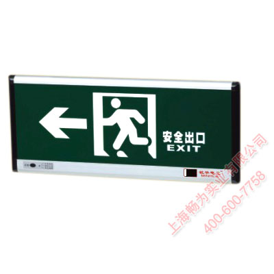 ��ȫ���ڱ�־��MBZZ I 1LE06ABM