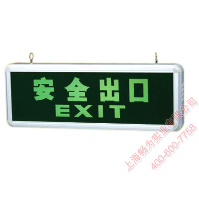 ����Ӧ����־��TSD3615