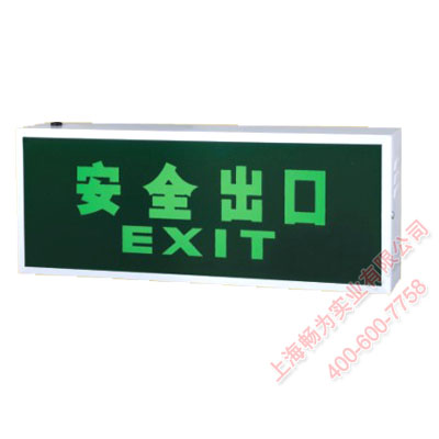 ����Ӧ����־��TSD3615F