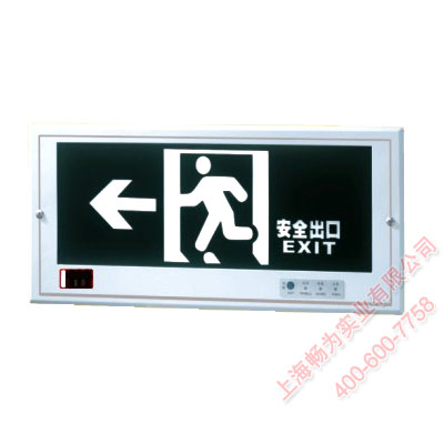����Ӧ����־��MHB1208B