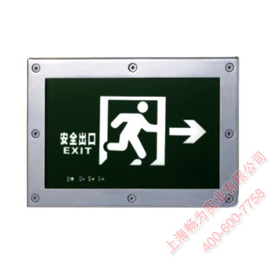 ����Ӧ����־��JB1603